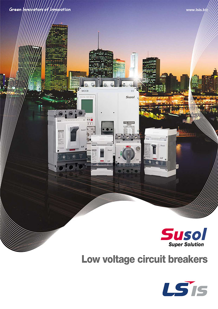 LSis Susol Catalog LSis Susol