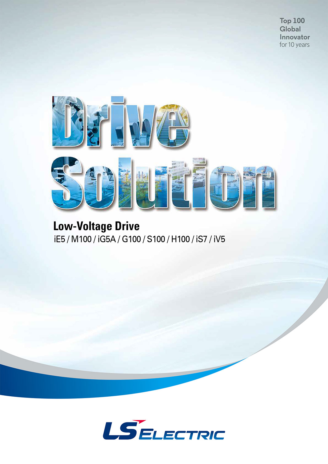 Catalog LSis Drive Solution Catalog LSis Drive Solution