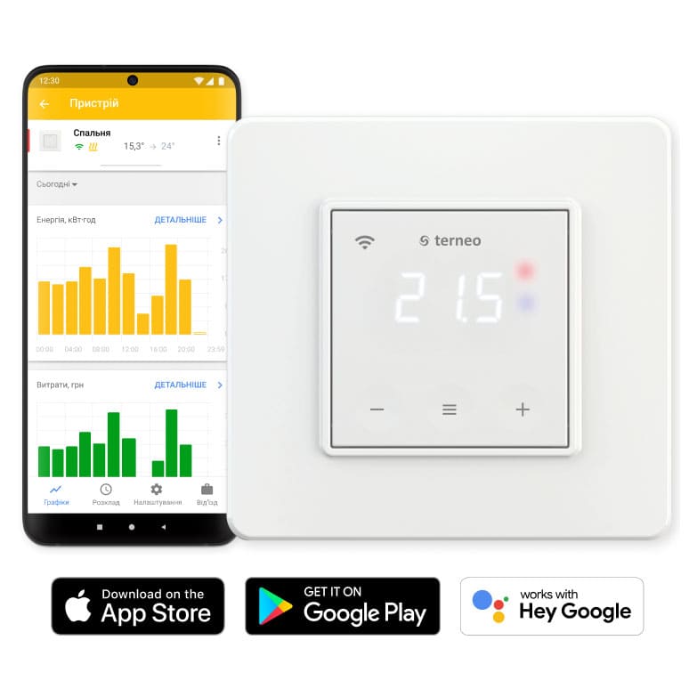 Termostat inteligent WI-FI pentru incalzire in pardoseala