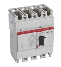 Intreruptor automat MCCB 125 Legrand, 4P, 20kA, fix, 63A, 027222
