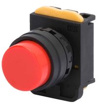 Buton comanda Gewiss, cu revenire, inalt, 10A, alb, GW74314