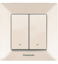 Intrerupator pentru jaluzele Panasonic, incastrat, bej, Arkedia