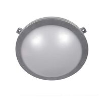 Plafoniera LED, aplicata, rotunda, gri, 210mm, 12W, 4000K, IP54, Lumen