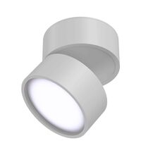 Plafoniera LED, tip spot mobil, aplicata, rotunda, alb, 12W, 4000K, IP20, Maytoni