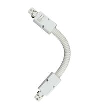 Element de conectare intermediar pentru sina, flexibil, alb, V-TAC