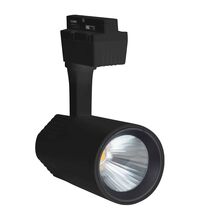 Proiector LED pe sina, 36W, 4200K, negru, IP20, Horoz, Varna