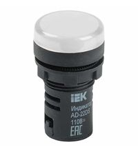 Lampa de semnalizare iEK, alb, 12VAC/DC, D22, AD-22DS matrix