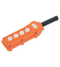 Cutie pentru comanda iEK, 4 butoane, galben, cu revenire