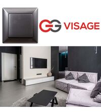 Intrerupator Günsan, incastrat, fume, IP20, GU-VF.1