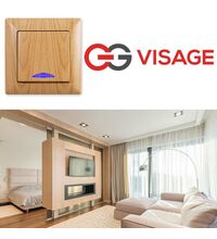 Intrerupator Günsan, cu LED, incastrat, artar, IP20, GU-VT.1L
