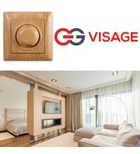 Variator Günsan, cu LED, incastrat, artar, IP20, GU-VT.DL1