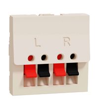 Priza modulara audio Schneider, bej, 2M, Noua Unica, NU348644