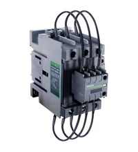 Contactor capacitiv Noark, 230VAC, 80A, 2ND+1NI, Ex9CC80, 104353