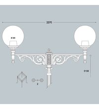 Stalp iluminat exterior parcuri ornamental, tip glob, negru, 5.15mm, 2XE27, Fumagalli, Giona 4500 Aron/G500