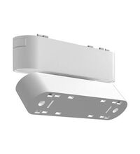 Baza mobila pentru corp de iluminat pe sina, 6W, 40VDC, alb, MINI, Lumen