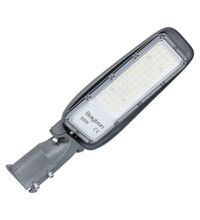 Corp de iluminat stradal LED 50W, gri, 4000K, IP66, ST89, Braytron