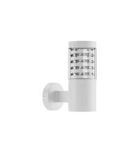 Aplica iluminat exterior parcuri, modern, E27, 0.3ml, alb, IP65, Bolard, Elmarco