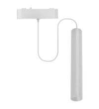 Corp de iluminat LED pe sina, tip pendul, dimabil, 15W, 24 grade, 40VDC, 4000K, alb, IP20, MINI, Lumen