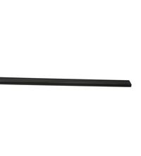 Dispersor pentru profil banda LED, 2ml, oval, negru///fumuriu, Lumen, 30-1560221