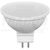 Bec LED Tracon, G5.3, tronconic, 5W, 4000K, SMDRMR