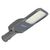 Corp de iluminat stradal LED 56.5W, gri, 4000K, IP66, ST95, Braytron