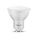 Bec LED Braytron, GU10, 7W, 4000K, BA24-00751