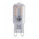 Bec LED V-TAC, G9, mini, 2.5W, 6400K, SKU 245