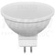 Bec LED Tracon, G5.3, tronconic, 5W, 6500K, SMDRMR