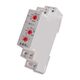 Releu de timp XBS, multifunctional, 12-230VAC/DC, simetric, 8A, 1CO, MFT-1