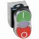Buton comanda Legrand, cu revenire, Start-Stop, 1ND+1NI, verde/rosu, 023767