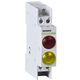 Lampa de semnalizare Noark, LED, rosu/galben, 230VAC/DC, sina DIN, 102488