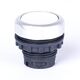Buton comanda Noark, cu revenire, neiluminat, alb, 105612