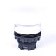 Buton comanda Noark, ciuperca cu revenire, 60mm, iluminat, transparent, 105651