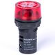 Lampa de semnalizare Noark, cu buzzer si LED, rosu, 400VAC, D22, 105706