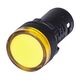 Lampa de semnalizare Scame, LED, rosu/galben, 230VAC, D22, 590.PLML3L220
