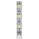 Soclu sigurante fuzibile MPR Apator, vertical, PBS Gr.2, fixare busbar lateral dreapta, 400A, 63-811673-031