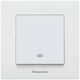 Intrerupator cap cruce Panasonic, incastrat, alb, IP20, Karre Plus, P-KP1.CR