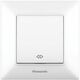 Intrerupator cap cruce Panasonic, incastrat, alb, IP20, Arkedia Slim, P-SA.1CR
