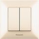 Intrerupator dublu Panasonic, incastrat, bej, IP20, Arkedia Slim, P-SA.2.BG
