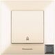 Intrerupator cu revenire Panasonic, incastrat, fumuriu, IP20, Arkedia Slim, P-SA.Z.DG