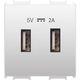 Priza modulara USB Panasonic, alb, 2M, Thea Optima