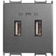 Priza modulara USB Panasonic, fumuriu, 2M, Thea Optima