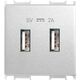 Priza modulara USB Panasonic, alb metalic, 2M, Thea Optima