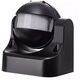 Senzor de miscare 180 grade, aplicat, negru, 300W, IP44, Emos, G1125