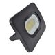 Proiector LED, negru, 50W, 4000K, IP65, H, Tracon