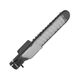 Corp de iluminat stradal LED 50W, gri, 6500K, IP66, ST83, Braytron