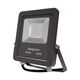 Proiector LED, gri, 30W, 3000K, IP65, Flood, Braytron