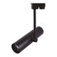 Proiector LED pe sina, 12W, 4500K, negru, IP20, Vito