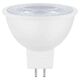 Bec LED Paulmann, GU5.3, dimabil, 6.5W, 4000K, alb mat, 288.73