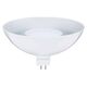 Bec LED decorativ Paulmann, GU5.3, alb, 4.9W, 3000K, 288.03